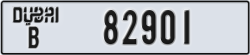 dubai - code - B - number -82901