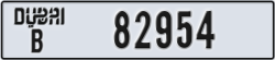 dubai - code - B - number -82954