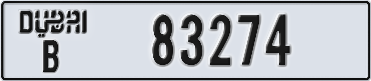 dubai License Plate Number 83274 Code B