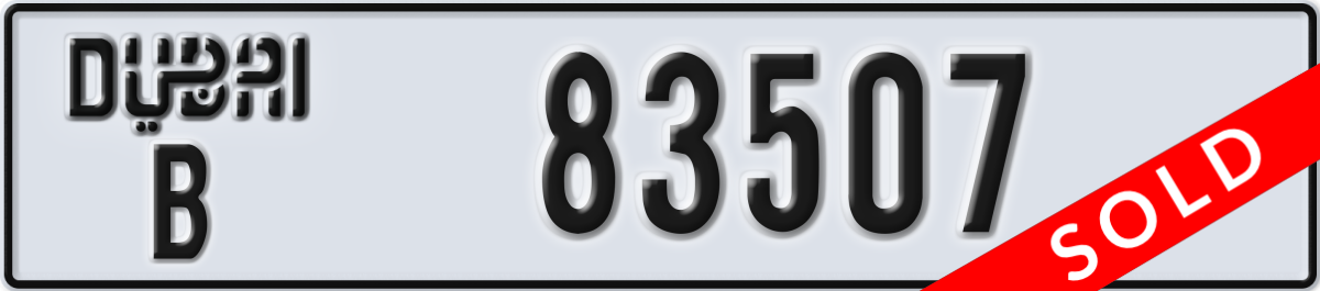 dubai License Plate Number 83507 Code B