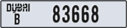 dubai - code - B - number -83668