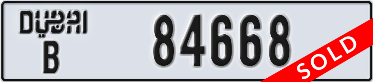 dubai License Plate Number 84668 Code B