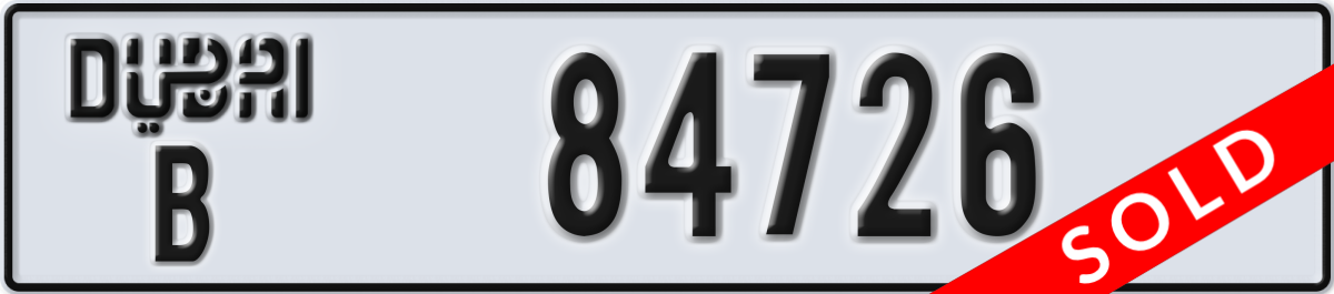 dubai License Plate Number 84726 Code B