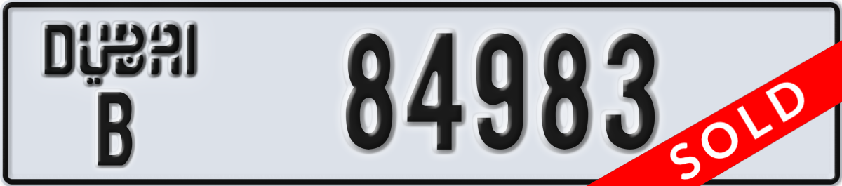 dubai License Plate Number 84983 Code B