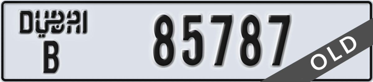 dubai License Plate Number 85787 Code B
