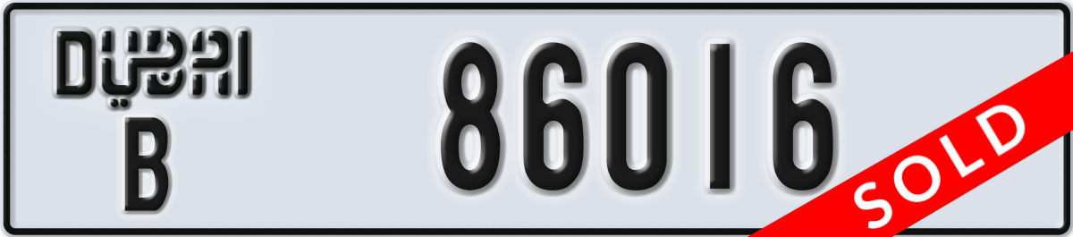 dubai License Plate Number 86016 Code B