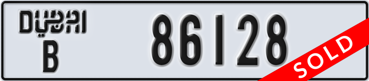dubai License Plate Number 86128 Code B