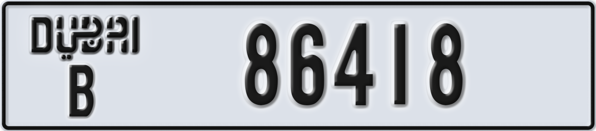 dubai License Plate Number 86418 Code B