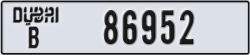 dubai - code - B - number -86952