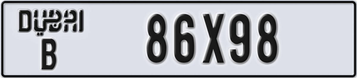 dubai License Plate Number 86X98 Code B
