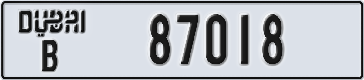 dubai License Plate Number 87018 Code B