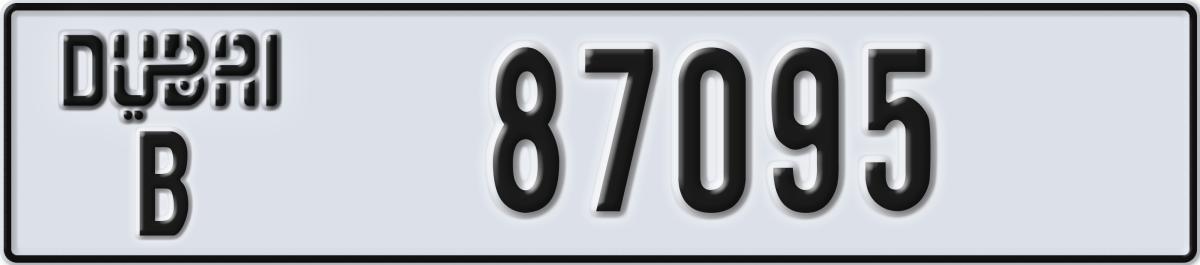 dubai License Plate Number 87095 Code B