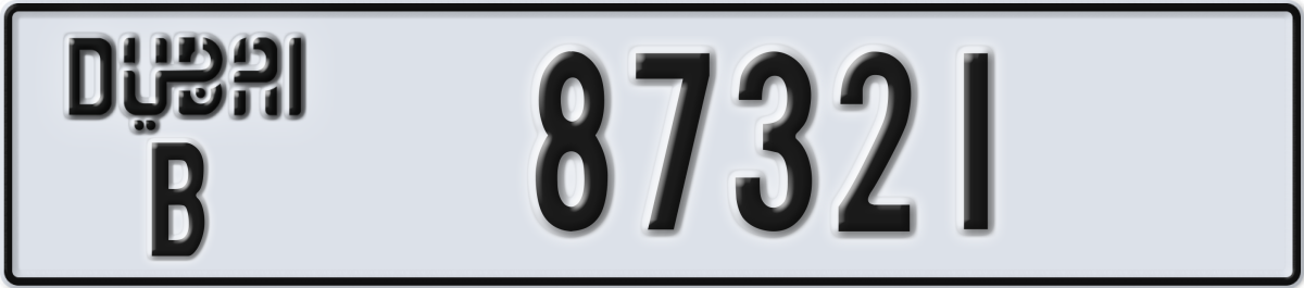 dubai License Plate Number 87321 Code B