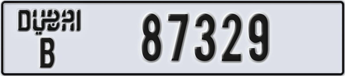 dubai License Plate Number 87329 Code B