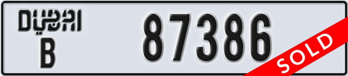 dubai License Plate Number 87386 Code B
