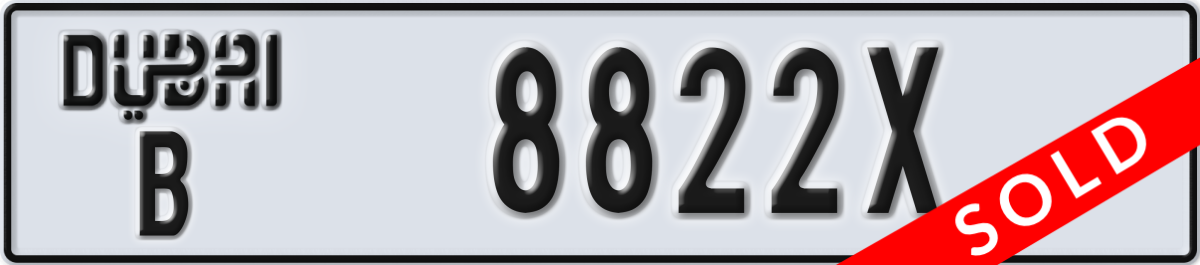 dubai License Plate Number 8822X Code B