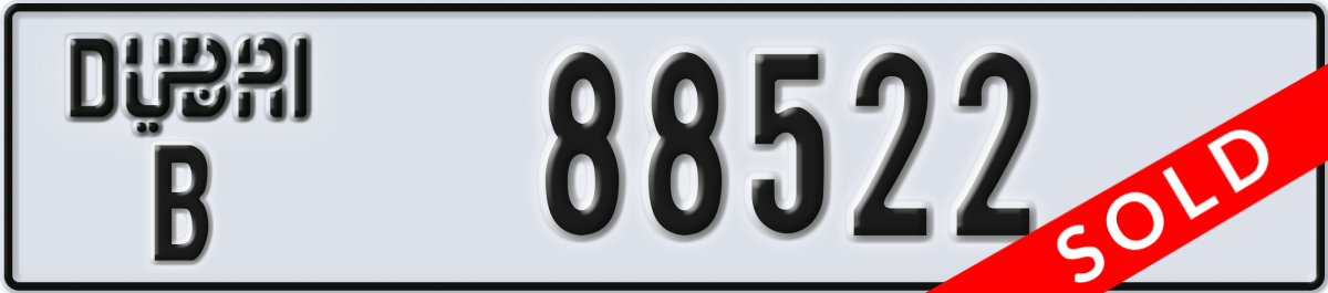 dubai License Plate Number 88522 Code B