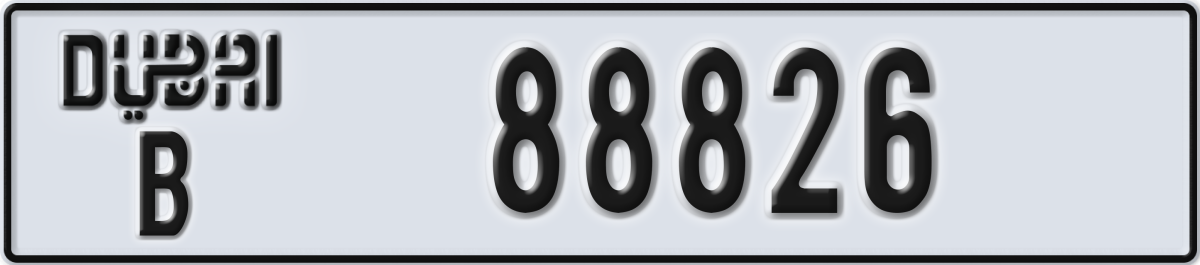 dubai License Plate Number 88826 Code B