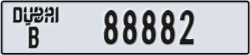 dubai - code - B - number -88882