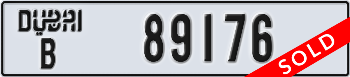 dubai License Plate Number 89176 Code B