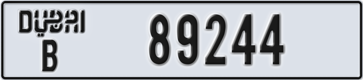 dubai License Plate Number 89244 Code B