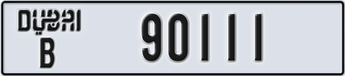 dubai License Plate Number 90190 Code B