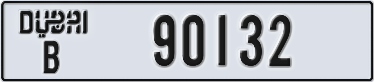 dubai License Plate Number 90132 Code B