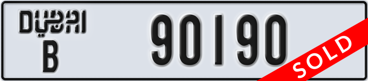 dubai License Plate Number 90190 Code B