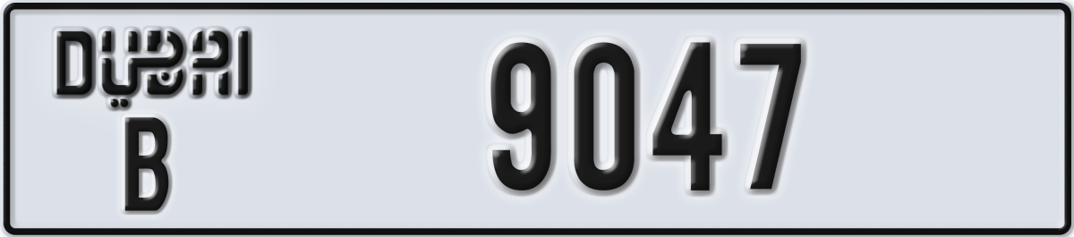 dubai License Plate Number 9047 Code B
