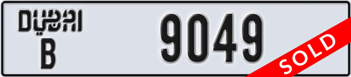 dubai License Plate Number 9049 Code B