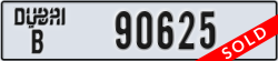 dubai - code - B - number -90625