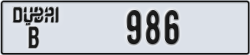 dubai - code - B - number -907
