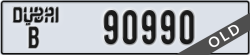 dubai - code - B - number -90990