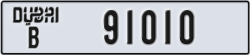 dubai - code - B - number -91010