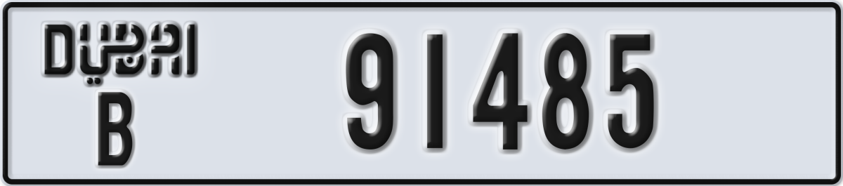 dubai License Plate Number 91485 Code B