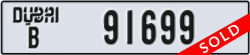 dubai - code - B - number -91620