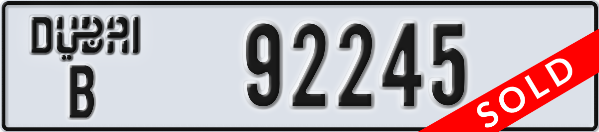dubai License Plate Number 92245 Code B