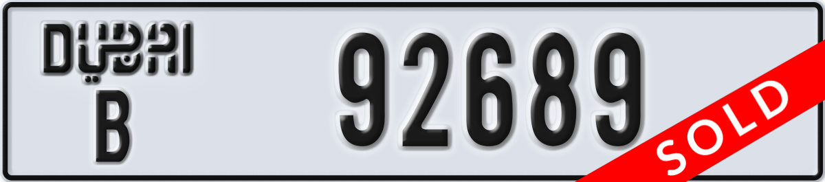 dubai License Plate Number 92689 Code B