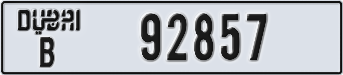 dubai License Plate Number 92857 Code B