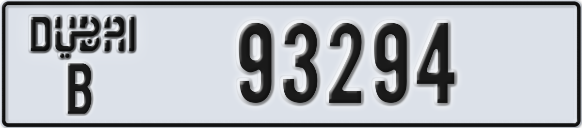 dubai License Plate Number 93294 Code B