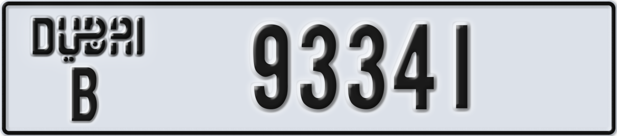 dubai License Plate Number 93341 Code B