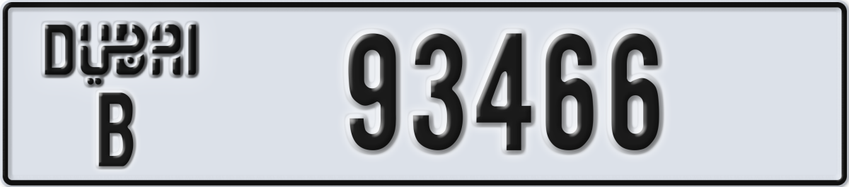 dubai License Plate Number 93466 Code B