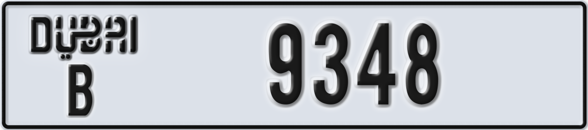 dubai License Plate Number 9348 Code B