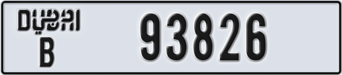 dubai License Plate Number 93826 Code B