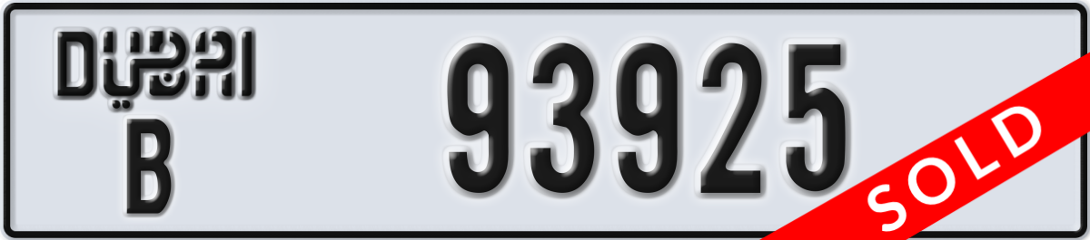 dubai License Plate Number 93925 Code B
