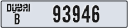 dubai - code - B - number -93946