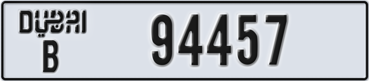 dubai License Plate Number 94457 Code B