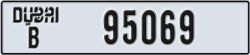 dubai - code - B - number -94990