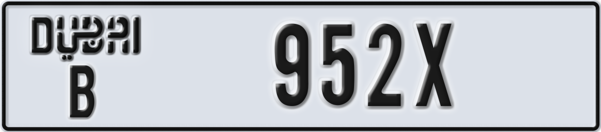 dubai License Plate Number 952X Code B