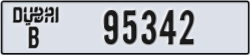 dubai - code - B - number -95342